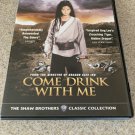 Come Drink with Me (DVD, 2008) LIKE NEW, 1966, Dragon Dynasty, Shaw Brothers