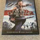 Flying Guillotine II (DVD, 2011) VG+, Dragon Dynasty, Palace Carnage, 2