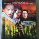 House of Flying Daggers (DVD, 2005, Widescreen) LIKE NEW w Slipcover! House of Flying Daggers (DVD, 2005, Widescreen) LIKE NEW w Slipcover!