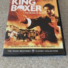 King Boxer (DVD, 2007) VG+, 1972, Dragon Dynasty, Shaw Brothers, Five Fingers King Boxer (DVD, 2007) VG+, 1972, Dragon Dynasty, Shaw Brothers, Five Fingers