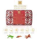 Spa Ceylon Anti-Bacterial Exfoliating Wellness Soap 100g - Red Sandal & Cinnamon Spa Ceylon Anti-Bacterial Exfoliating Wellness Soap 100g - Red Sandal & Cinnamon