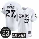 Seiya Suzuki #27 Chicago Cubs Ryne Sandberg Tribute Stitched White