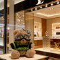 LV versatile accessories (347)