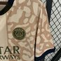 23 24 PSG fourth away S-4XL