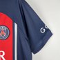 23 24 PSG Home S-4XL
