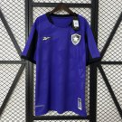 24 25 Botafogo goalkeeper purple  S-4XL