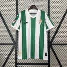 24 25 Cordoba Home S-XXL