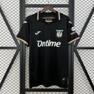 24 25 Huesca Home S-XXL