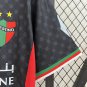 24 25 Palestinian Away S-XXL