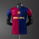24 25 Player Barcelona Home S-3XL