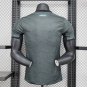 24 25 Player Napoli Special Edition S-XXL
