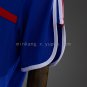 Retro France 2000 home S-XXL