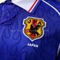 Retro Japan 1998 Home S-XXL