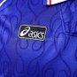 Retro Japan 1998 Home S-XXL