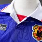 Retro Japan 1998 Home S-XXL