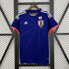 Retro Japan 2014 Home S-XXL