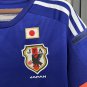 Retro Japan 2014 Home S-XXL