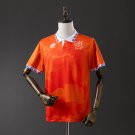 Retro Netherlands 1996 Home S-XXL