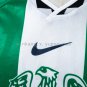 Retro Nigeria 1996 home S-XXL