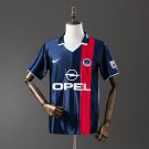 Retro PSG 01 02 home S-XXL