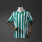 Retro Real Betis 82 85 home S-XXL