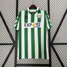 Retro Real Betis 88 89 Home S-XXL
