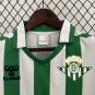Retro Real Betis 88 89 Home S-XXL