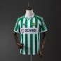 Retro Real Betis 95 96 Home S-XXL