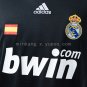 Retro Real Madrid 08 09 Third away S-XXL