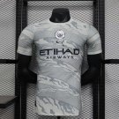 24 25 Players Manchester City Year of the Dragon Special Edition S-XXL