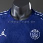 24 25 Players PSG Fourth away S-4XL