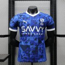 24 25 Players Riyadh Crescent Home S-XXL