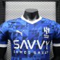 24 25 Players Riyadh Crescent Home S-XXL