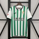 25 26 Cordoba Home S-4XL