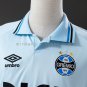 25 26 Gremio third away S-4XL