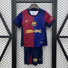 25 26 kids Barcelona home size  16-28