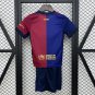 25 26 kids Barcelona home size  16-28