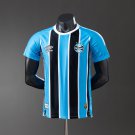 25 26 Player Gremio Home S-4XL