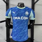 25 26 Player Marseille Third Away S-XXL