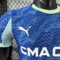 25 26 Player Marseille Third Away S-XXL