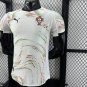 25 26 Player Portugal Away S-4XL