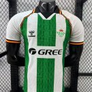 25 26 Player Real Betis Special Edition S-XXL