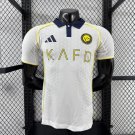 25 26 Players Riyadh Victory Third Away S-XXL