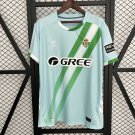25 26 Real Betis away S-4XL