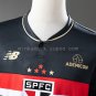 25 26 Sao Paulo third away S-4XL
