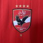 2526 Egyptian National Home S-4XL