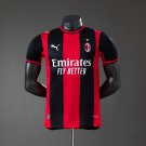 AC Milan 26 27 Home Player Version Jersey S-4XL