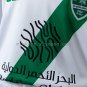 Al-Ahli Saudi 25 26 Away Kids Jersey SIZE 16-28