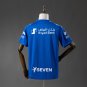 Al-Hilal Saudi 25 26 Home Jersey S-4XL
