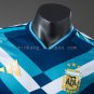 Argentina 2026 Special Edition Player Version Blue Jersey S-3XL